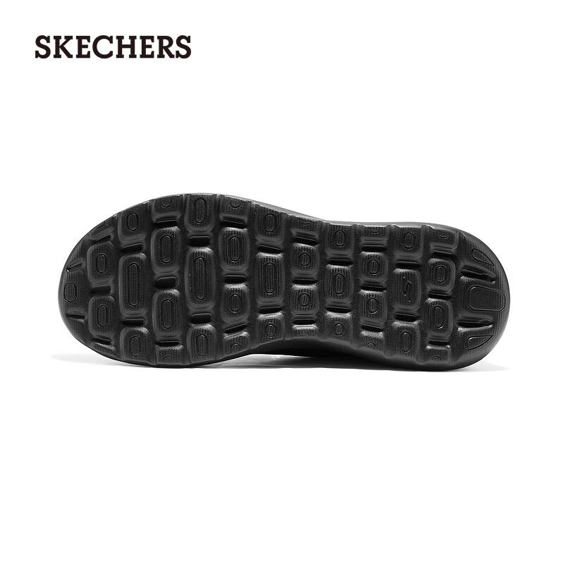 Skechers Мужская широкая обувь для ходьбы без шнурков