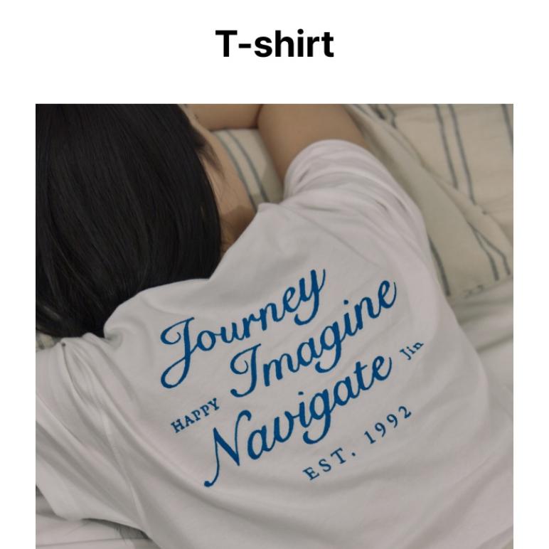 BTS Футболка Jin HAPPY