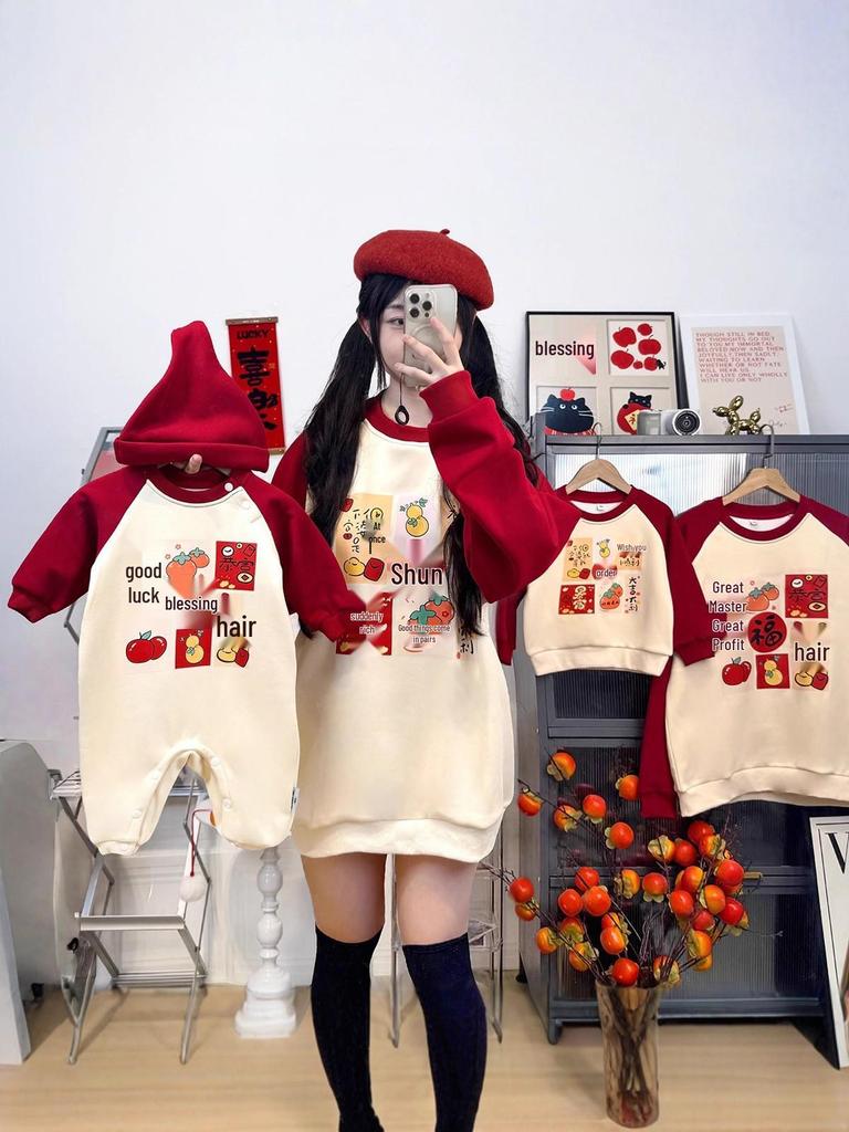 Семейные красные наряды на Новый 2026 год: Бархатные Плотные Комплекты для Сочетаний Мать-Сын или Мать-Дочь