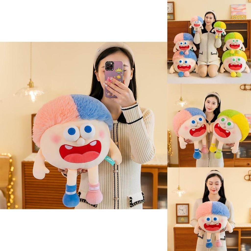 Cute Big Eyed Cartoon Character Plush Toy Children Toy For Kids And Collectors