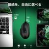 MAMBASNAKE x ATTACK SHARK V6 Беспроводное игровое подключение 65 г Оптический сенсор PAW3311 Регулируемый DPI до RGB Магнитная док-станция для зарядки Переключатель с 100 Эргономичный