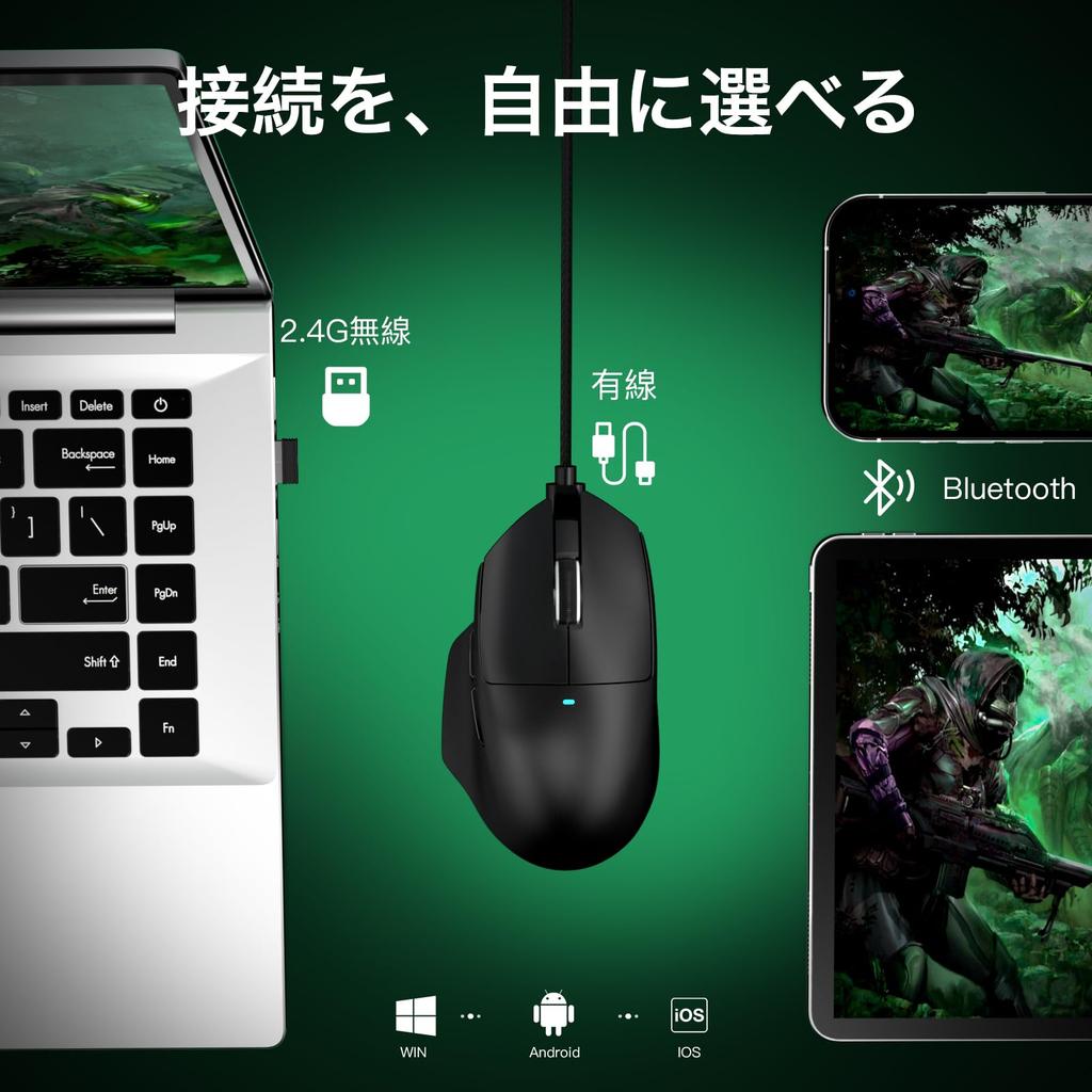 MAMBASNAKE x ATTACK SHARK V6 Беспроводное игровое подключение 65 г Оптический сенсор PAW3311 Регулируемый DPI до RGB Магнитная док-станция для зарядки Переключатель с 100 Эргономичный