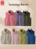 Children's Thickened Autumn/Winter Warm Zipper Vest - Sleeveless Unisex for Boys and Girls