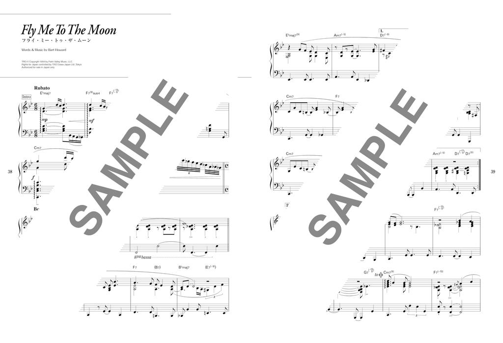 Высококлассные фортепианные соло джазовые стандартные шедевры 2-е [пересмотренное издание]
