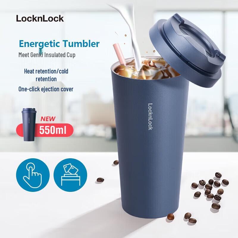 LOCK&LOCK LHC3249 Vitality Insulated Mug