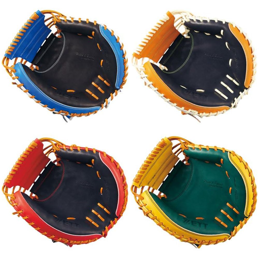 ZETT Pro Status Soft Baseball Mitt for Second and Blue Small Made in BRCB30962T Catcher's Shortstop, Black/R (1925), Size, Japan,