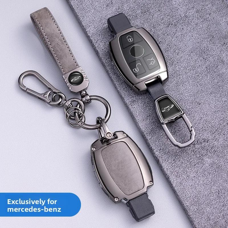 PEL5 Car Key Case Cover Key Bag Accessories For Mercedes Benz A B C S Class AMG GLA CLA GLC W176 W221 W204 W205 Shell Fob Keychain