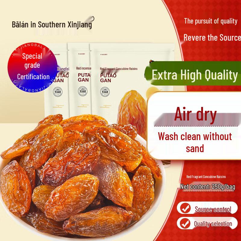Balang Turpan Premium Seedless Raisins