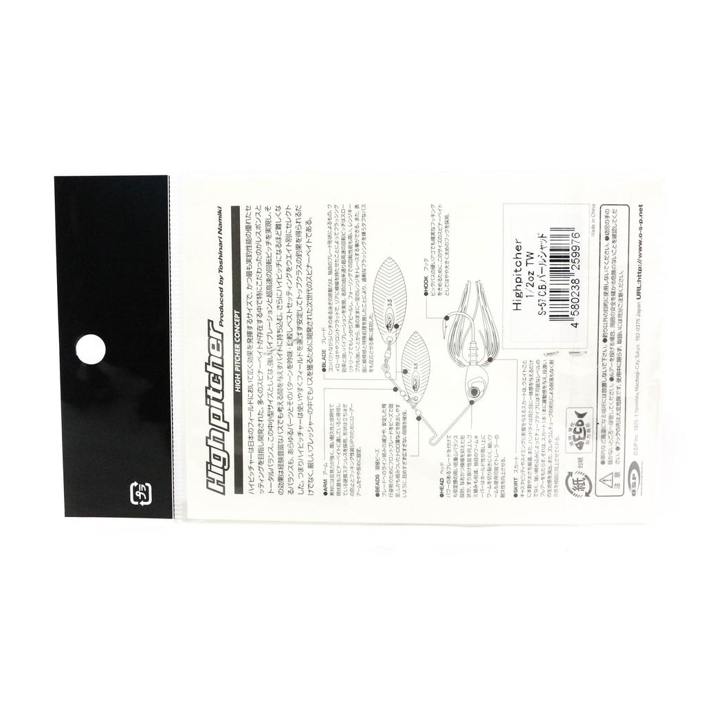 OSP Spinner Bait High Pitcher TW 3/8 Oz S-51 (5183)