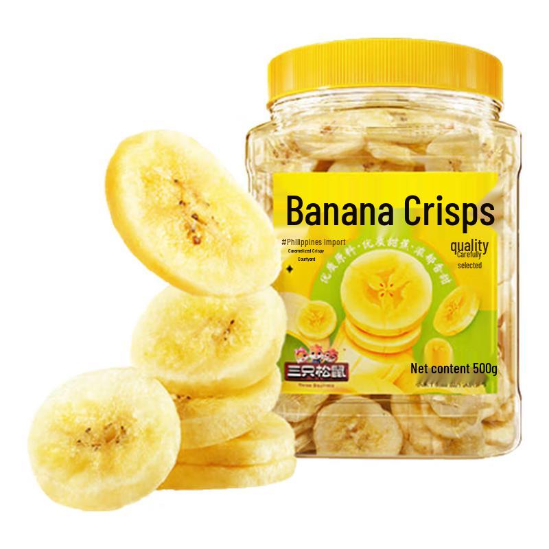 Three Squirrels Assorted Dried Fruit Snacks