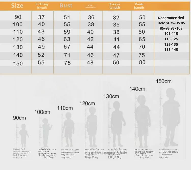 Пижамный комплект «Русалочка» для девочек из хлопка – теплая домашняя одежда на весну/осень с брюками
