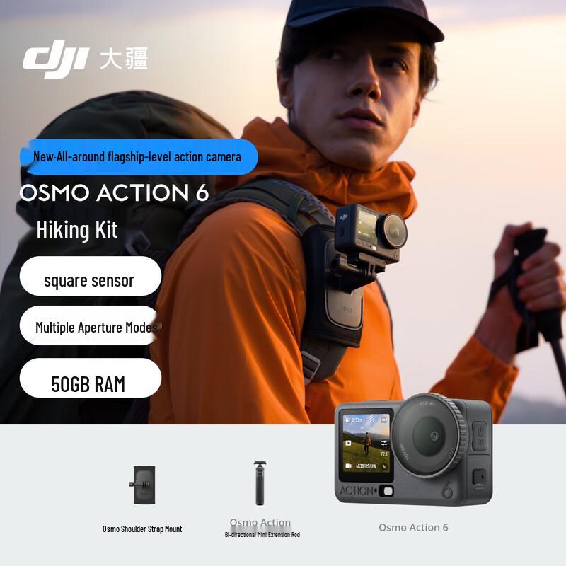 DJI Osmo Action 6 4K Action Camera (CN version)