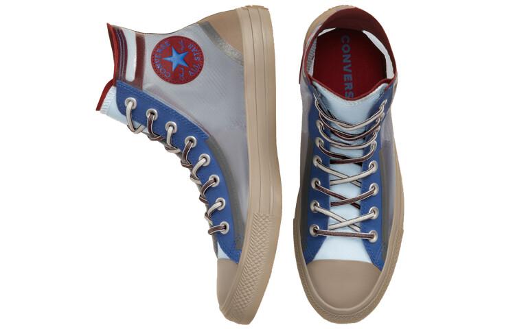 Converse Chuck Taylor All Star High Полупрозрачный Photon Dust - 167275C