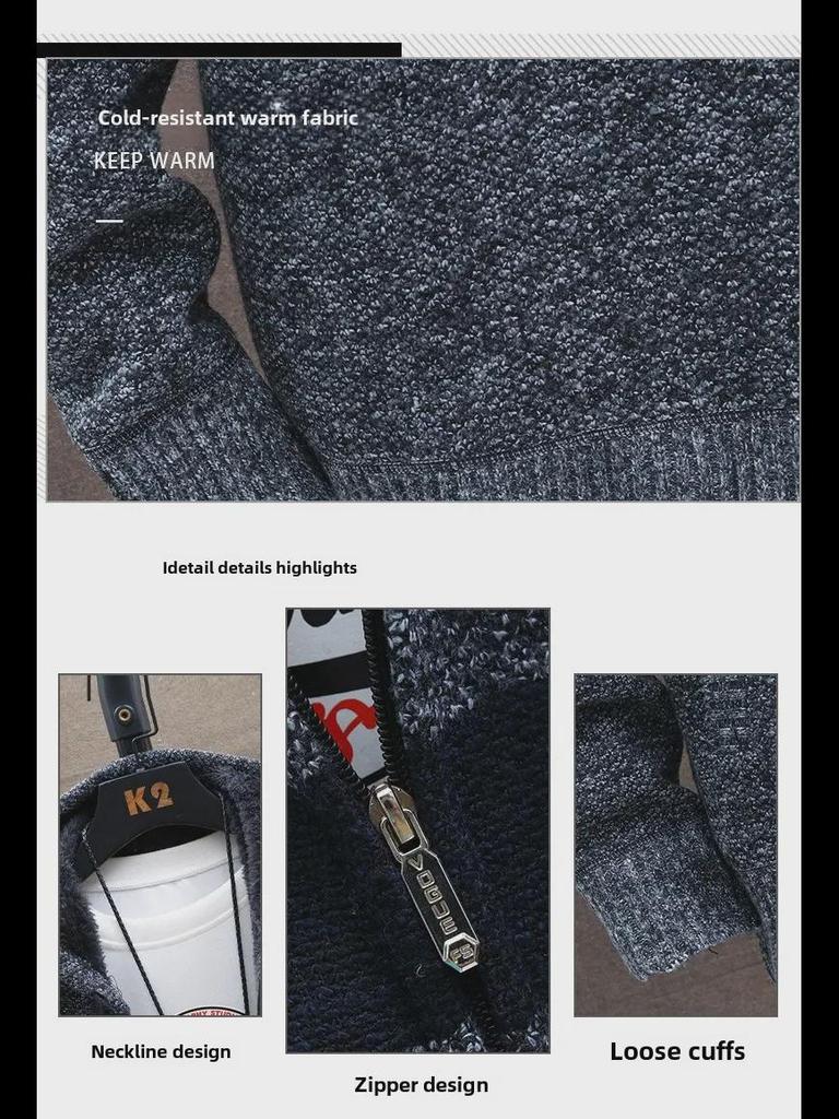 Мужской вязаный кардиган с капюшоном - бархатная подкладка, цветной блок, повседневный на весну/осень