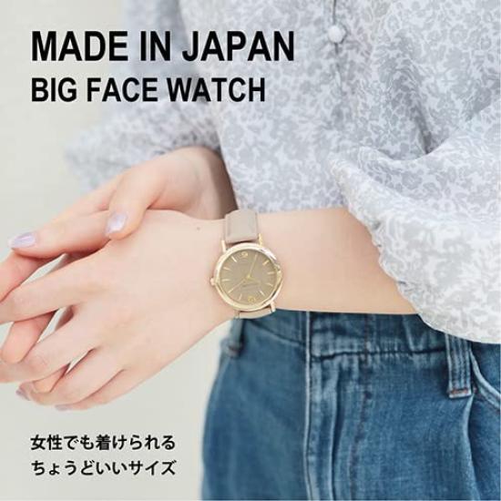 [Sun Flame Co., Ltd.] Часы Sun Flame MJG-B32-BK черные