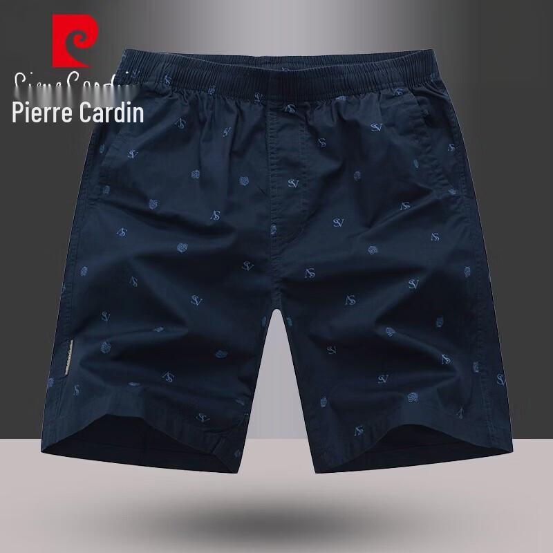 Pierre Cardin Мужские повседневные спортивные шорты-бермуды