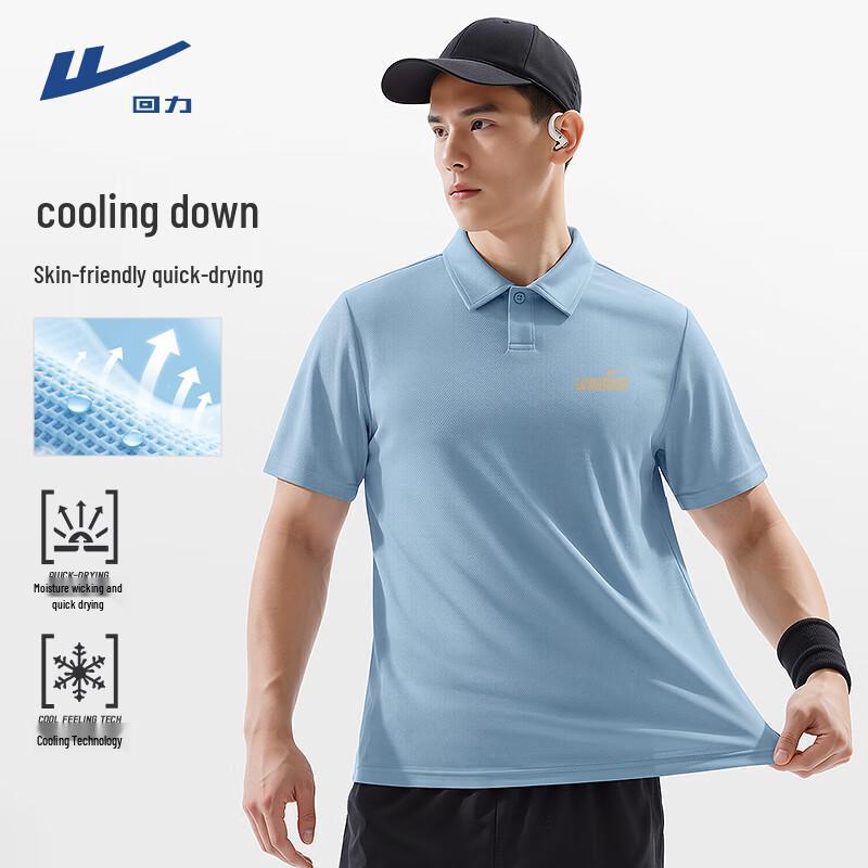 Warrior Men's Quick-Dry Loose-Fit Polo T-Shirt