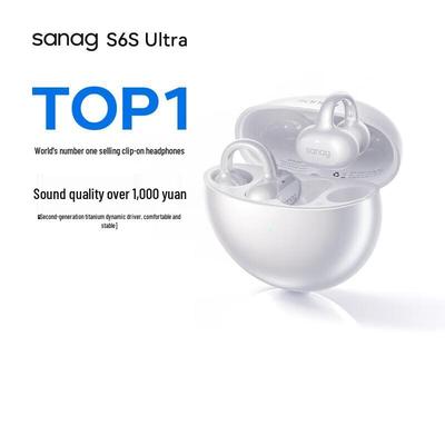 Беспроводная гарнитура Saina S6S Ultra с зажимом для уха, открытого типа