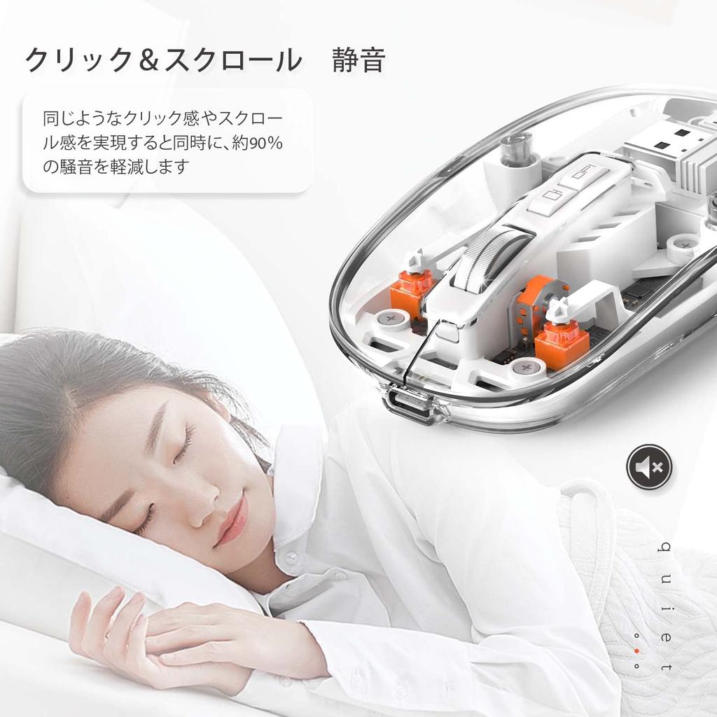 Игровая мышь HXSJ T900 Мышь-скелет Прозрачный корпус Бесшумная беспроводная Bluetooth Беспроводное USB-подключение 3 режима Ультракомпактный Легкий RGB 4 уровня DPI