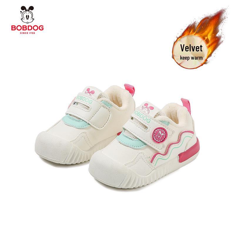 Зимние велюровые ботинки Babu Dou для малышей и детей ясельного возраста для прогулок - Теплые хлопковые повседневные кроссовки, Возраст 1-3 года.
