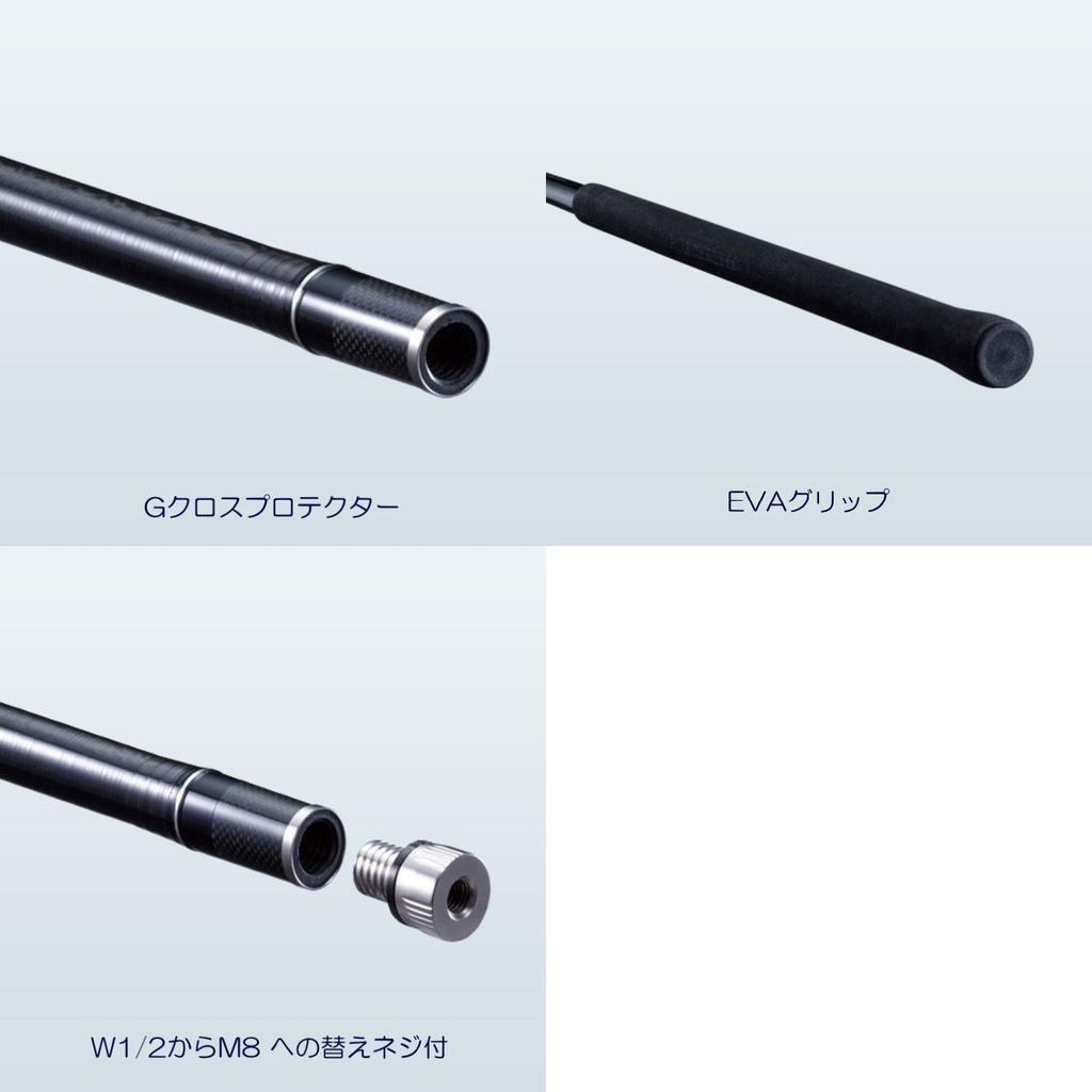 SHIMANO Бескаркасная посадочная рукоятка 110