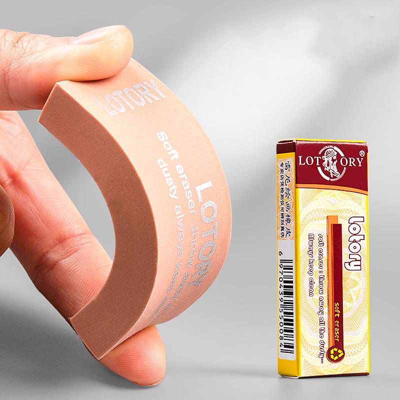 Ластик для эскизов Ультрачистый формованный глянцевый ластик для рисования и рисования Ластик без царапин Ластик для почерка Школьные канцелярские товары Товары для творчества