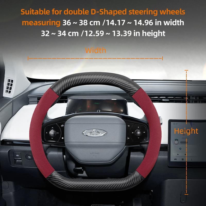 Для CHERY Чехол на руль из замши, углеродного волокна, ПУ кожи Подходит для Tiggo 7 Pro Max 2 8 4 5 9 Qq Fx Arrizo Fulwin Omoda T11 QQ