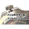Мужские дайверские часы Technos TASM419ASB Нержавеющая сталь Вращающийся безель Черный Водонепроницаемость 200 м