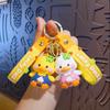 Очаровательный брелок-утка: Мягкий резиновый брелок-персонаж животного для сумок, автомобилей и многого другого
