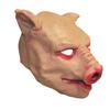 Bristol Novelty Unisex Horror Pig Latex Head Mask