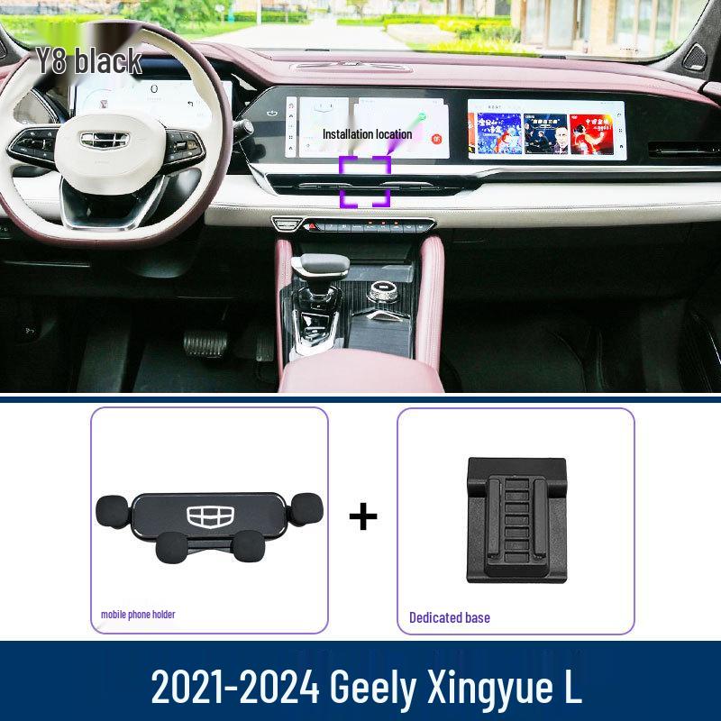 Geely Xingyue L 21-24 Phone Holder & Navigation Car Accessory