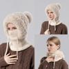 1PC Winter Women's Hat Mask Scarf Integrated Pullover Hat Fleece Warm Ear Protector Knitted Woolen Hat