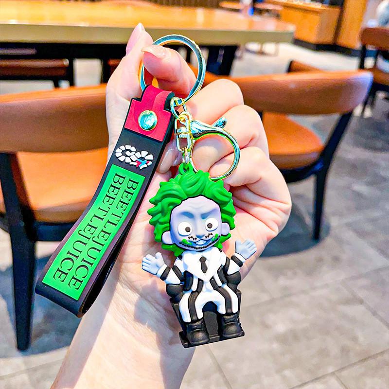 Charming Cartoon Bubble Mart Keychain Unique Gift For Halloween And Special Occasions