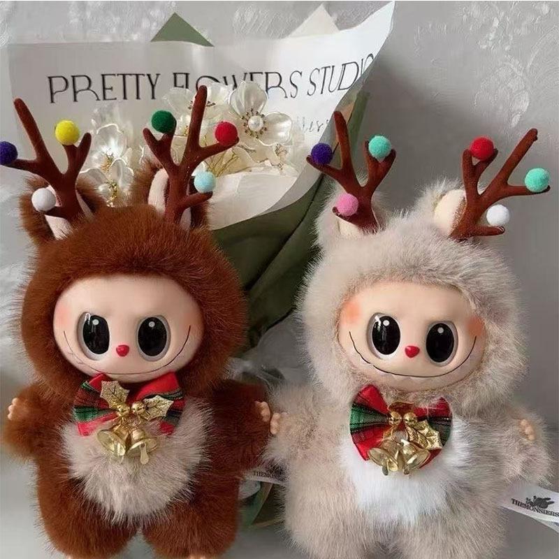 Рождественский лось резиновая кукла &:Набор плюшевых игрушек - Милый мини-брелок для сумок, рюкзаков, ключей, Идеальное праздничное украшение и праздничный подарок для детей и взрослых