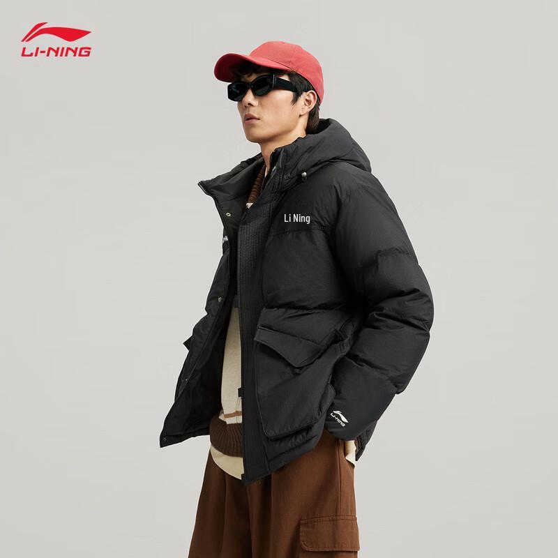 Li-Ning Унисекс Теплая Водоотталкивающая Пуховая Куртка