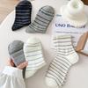 Striped Mid-calf Socks for Women In Spring and Autumn, College-style Cotton Sweat-absorbing Women's Socks for Autumn and Winter