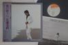 LP Record MITSUMASA SATO - Ai No Owari Ni 25AH114PROMO CBS SONY 1976 Japan Obi Japanese Pop/Rock Used