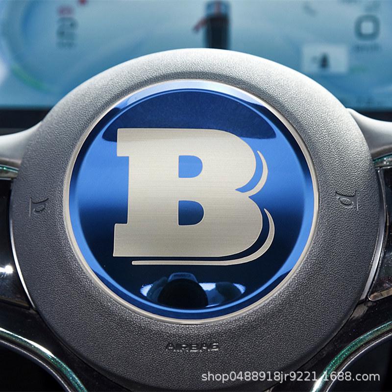 BYD Seagull Yuan PLUS Логотип рулевого колеса с изображением дельфина и тюленя, внутреннее убранство