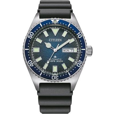 Часы Citizen NY0129-07LE Promaster Marine Automatic Diver