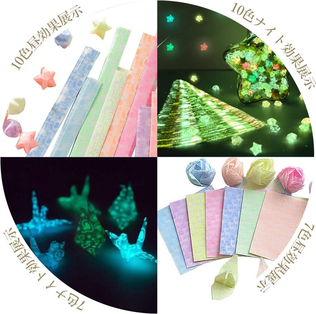 CMD Fluorescent Origami 17 280 for Thousand Folding DIY Birthday Party Paper Craft Colorful 7 70 Sheets Star Folding Paper 10 210 Paper, Colors,