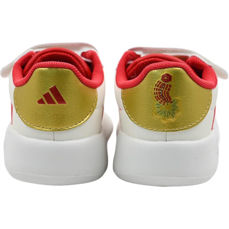 Adidas Breaknet 2.0 Cf I Comfortable Versatile Casual Non-Slip Shock Absorbing Low-Top Walking Shoes Baby Shoes White JR5868