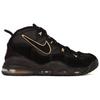 Nike Air Max Uptempo Бронзовый 311090-003