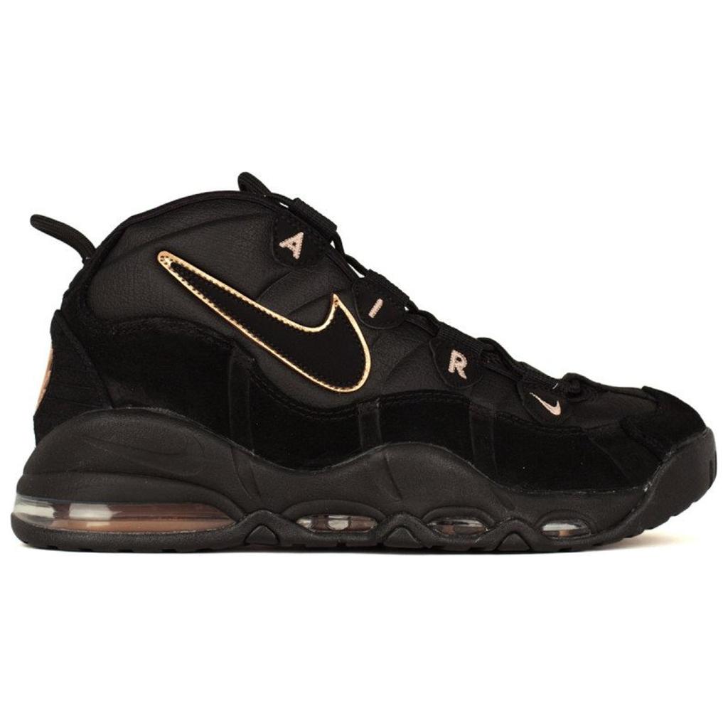 Nike Air Max Uptempo Бронзовый 311090-003