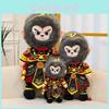 Adorable Gray Black Myth Wukong Plush Toy Doll For Kids Festival Gift 40cm 60cm 80cm