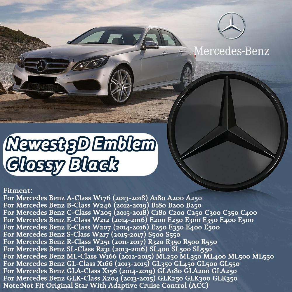 Эмблемы на решетку радиатора для Mercedes Benz A W176 B W246 C W205 E W212 W207 S W217 R W251 SL R231 ML W166 GL X166 GLA X156 GLK X204