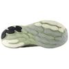 New Balance Мужской кроссовок Fresh Foam 'Linen Olivine' UTRNWA
