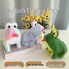 Плюшевая электрическая игрушка лягушка со квакающим звуком - Ходячий и говорящий электронный питомец для детей