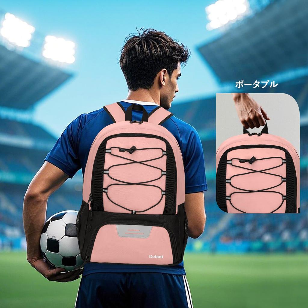 Soccer Soccer Ball Basketball Sports Large Ball Shoe Ideal for and for Students and Adults Backpack, Bag, Bag, Capacity, Storage, Storage, Wet/Dry