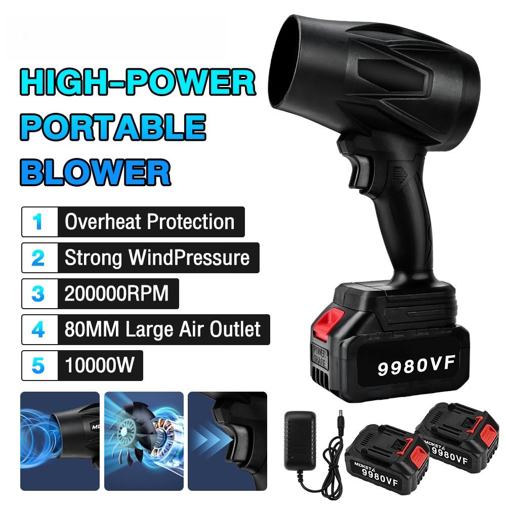 200000RPM Portable Electric Blower 10000W High Power Violent Turbo Fan Garden Outdoor Dust Water Leaf Blower