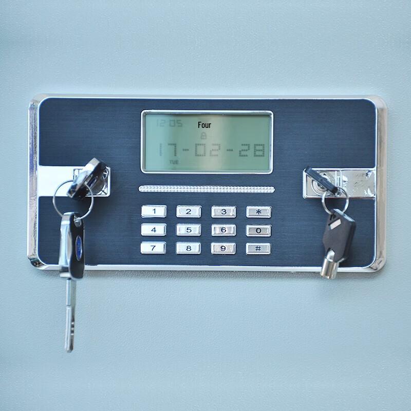Large All-Steel Password File Security Cabinet